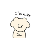 わたごみです（個別スタンプ：13）