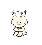 わたごみです（個別スタンプ：14）