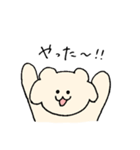 わたごみです（個別スタンプ：22）