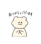 わたごみです（個別スタンプ：31）