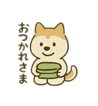 シバイヌの毎日（個別スタンプ：12）