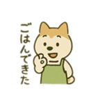 シバイヌの毎日（個別スタンプ：13）