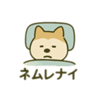 シバイヌの毎日（個別スタンプ：19）
