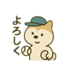 シバイヌの毎日（個別スタンプ：22）