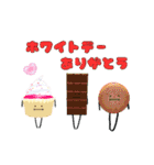 ひみつのおるすばん第五段（春編）（個別スタンプ：2）