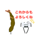 ひみつのおるすばん第五段（春編）（個別スタンプ：25）