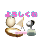 ひみつのおるすばん第五段（春編）（個別スタンプ：28）