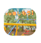 ひみつのおるすばん第五段（春編）（個別スタンプ：34）