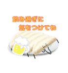 ひみつのおるすばん第五段（春編）（個別スタンプ：37）