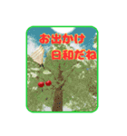 ひみつのおるすばん第五段（春編）（個別スタンプ：38）