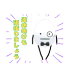 ひみつのおるすばん第五段（春編）（個別スタンプ：39）