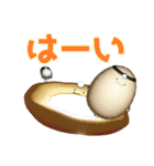 ひみつのおるすばん第五段（春編）（個別スタンプ：40）