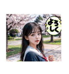 AI イラスト 愛 美少女 27（個別スタンプ：13）