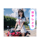 AI イラスト 愛 美少女 27（個別スタンプ：16）
