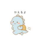 ふんわり恐竜くん-365日（個別スタンプ：5）