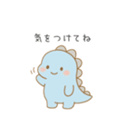ふんわり恐竜くん-365日（個別スタンプ：6）