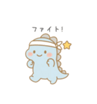 ふんわり恐竜くん-365日（個別スタンプ：7）