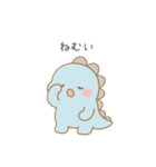 ふんわり恐竜くん-365日（個別スタンプ：10）