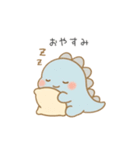 ふんわり恐竜くん-365日（個別スタンプ：11）