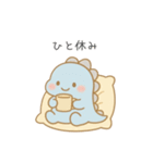 ふんわり恐竜くん-365日（個別スタンプ：12）