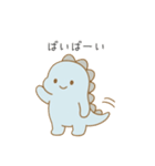 ふんわり恐竜くん-365日（個別スタンプ：17）