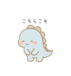 ふんわり恐竜くん-365日（個別スタンプ：19）