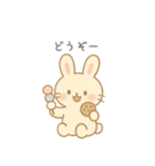 ふんわり恐竜くん-365日（個別スタンプ：22）