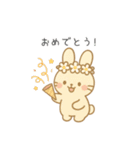 ふんわり恐竜くん-365日（個別スタンプ：23）