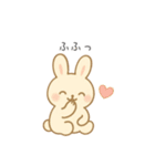ふんわり恐竜くん-365日（個別スタンプ：24）