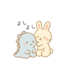 ふんわり恐竜くん-365日（個別スタンプ：28）