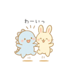 ふんわり恐竜くん-365日（個別スタンプ：29）