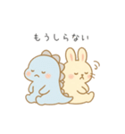 ふんわり恐竜くん-365日（個別スタンプ：30）