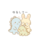 ふんわり恐竜くん-365日（個別スタンプ：31）