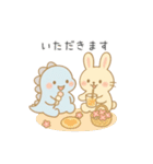 ふんわり恐竜くん-365日（個別スタンプ：32）