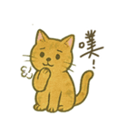 Cozy Neko Days (Chinese)（個別スタンプ：6）