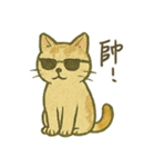 Cozy Neko Days (Chinese)（個別スタンプ：11）