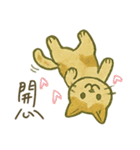 Cozy Neko Days (Chinese)（個別スタンプ：21）