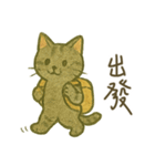 Cozy Neko Days (Chinese)（個別スタンプ：32）