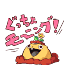 かんたんマーモット 春デスネ（個別スタンプ：1）