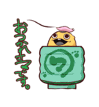 かんたんマーモット 春デスネ（個別スタンプ：2）