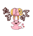 かんたんマーモット 春デスネ（個別スタンプ：16）