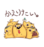 かんたんマーモット 春デスネ（個別スタンプ：17）