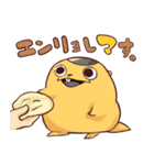 かんたんマーモット 春デスネ（個別スタンプ：19）