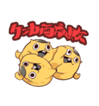 かんたんマーモット 春デスネ（個別スタンプ：21）