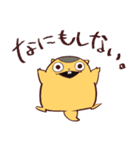 かんたんマーモット 春デスネ（個別スタンプ：25）