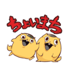 かんたんマーモット 春デスネ（個別スタンプ：29）