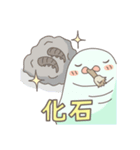 かんぶりあんず2（個別スタンプ：1）