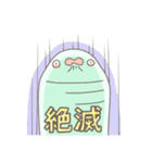 かんぶりあんず2（個別スタンプ：3）