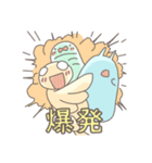 かんぶりあんず2（個別スタンプ：4）