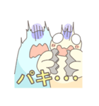 かんぶりあんず2（個別スタンプ：7）
